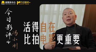 噜噜噜噜天天狠狠